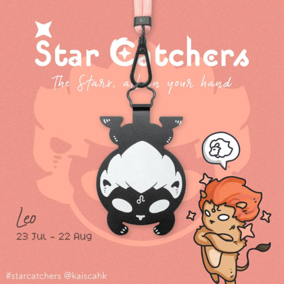 Star Catchers手機掛帶 - 獅子