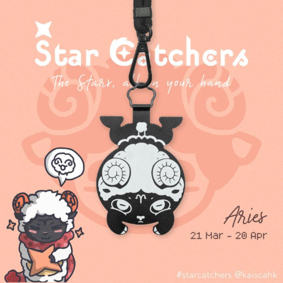 Star Catchers手機掛帶 - 白羊